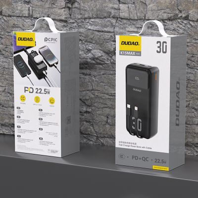 2. Dudao K15MAX 30000mAh PD 22.5W Powerbank with Built-in Cables - Black