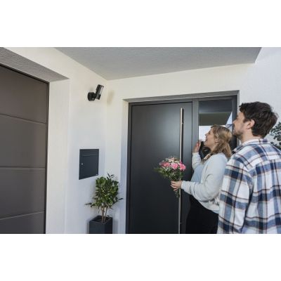 7. ABUS PPIC46520 CCTV Security Camera Outdoor 2048 x 1536 px Wall