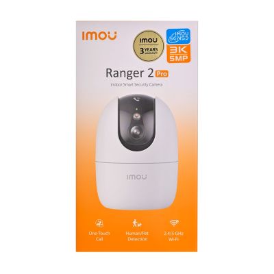 3. Imou Ranger 2 Pro 5MP IP surveillance camera