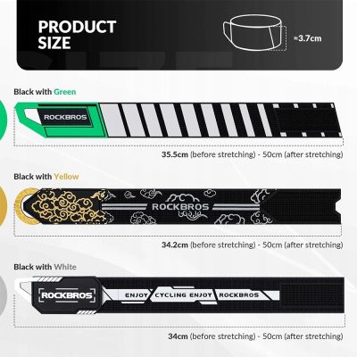 7. Rockbros reflective tape 49210008001 - green