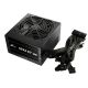 2. Fortron HEXA 85+ PRO 450 450W Power Supply