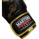 8. RBT-DRAGON Boxing Gloves 12 oz