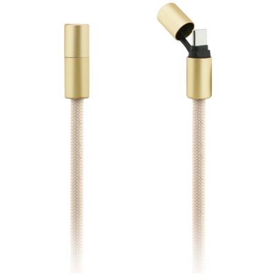 3. Guess CBDY 4G Charm USB-C / USB-C Cable 150cm - Beige