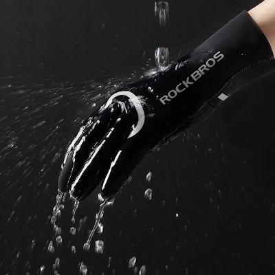 8. Rockbros full waterproof cycling gloves, size: XXL - black