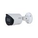 3. Dahua WizSense IPC-HFW2449S-S-IL IP Security Camera, Sphere, 2688 x 1520 px, Ceiling/Wall, Indoor & Outdoor