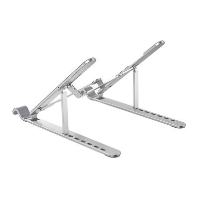 3. Orico PFB-A21 11-17" adjustable foldable laptop stand - silver
