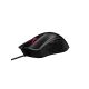 4. ASUS ROG Gladius II Core Gaming Mouse Right Side USB Type-A Optical 6200 DPI