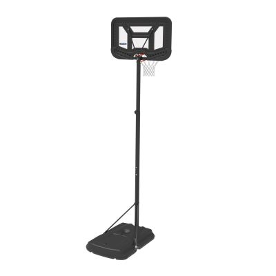 32. Lifetime 44" LOGAN 90819 Basketball Stand