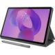 Lenovo Idea Tab 4+128GB gray / 11" / 2560x1600 / 4GB / 128GB / 5MP + 8MP / Android 15