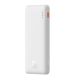6. BASEUS POWERBANK AIRPOW 10000MAH 20W (WHITE)