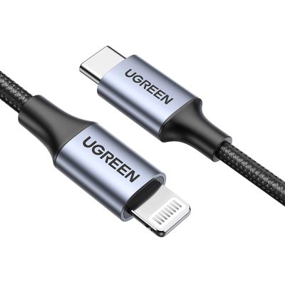 3. Ugreen US304 60759 Lightning - USB-C 2.0 MFi Cable 1m - Gray
