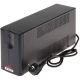 AT-UPS650-LED 650 VA EAST UPS