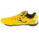 2. Joma Maxima 2528 IN MAXW2528IN Yellow 40.5