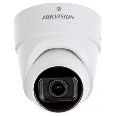 HIKVISION IP camera DS-2CD2H46G2-IZS 2.8-12mm C PL