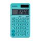 CASIO Pocket Calculator SL-310UC-GN BOX, 10-digit, 70x118mm, cardboard, green