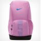 Nike Varsity Elite Backpack 32L HM9965-503