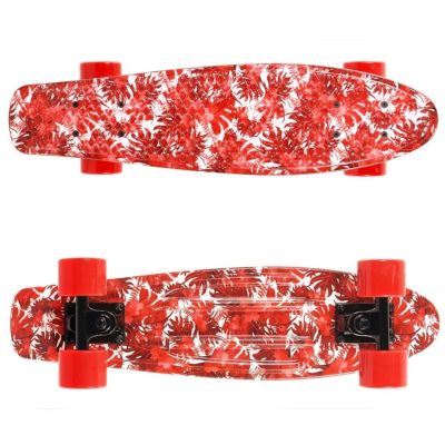 7. SMJ UT-2206 Skateboard 