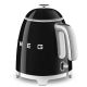 6. SMEG mini kettle 0.8L black Schwarz (KLF05BLEU)
