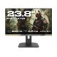3. JAPANNEXT 60.5 cm JN-IPS238FHD200F-HSP-Camo 16:9 HDMI FHD monitor