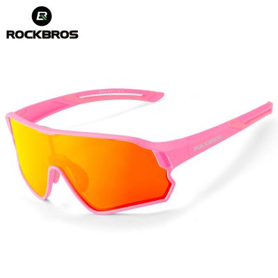 Rockbros Children's Sunglasses SP314