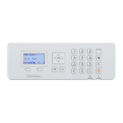 7. KYOCERA ECOSYS PA3500cx Color 1200 x 1200 DPI A4