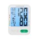 14. Medisana BU 584 upper arm blood pressure monitor