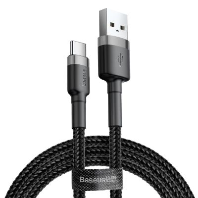 2. BASEUS USB TO USB-C CABLE BASEUS CAFULE 2A 2M (WH