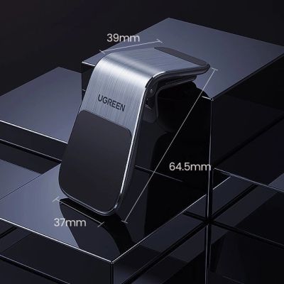 9. Ugreen magnetic car holder for the ventilation grille, silver (LP290)