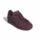 3. adidas Superstar II Originals Women’s Shoes KJ4655