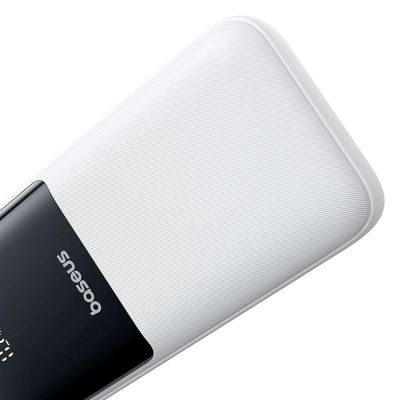 4. Baseus Lipow 20000mAh 22.5W Powerbank with two built-in cables with additional Baseus Simple USB-A - USB-C 3A 20cm cable - white