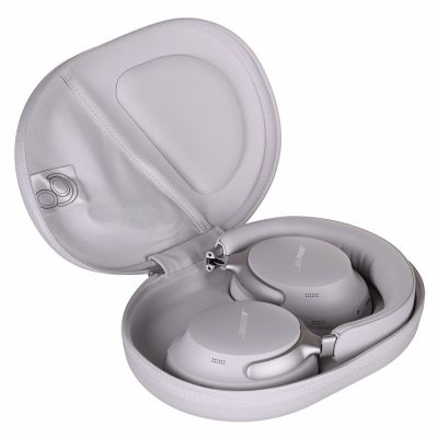 15. Bose QC Ultra white headphones