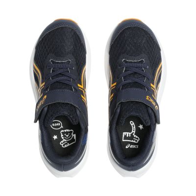 4. Asics Patriot 14 PS 1014A391 403 Children's Shoes