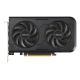 29. graphics card ASUS DUAL RTX 5050 8GB OC