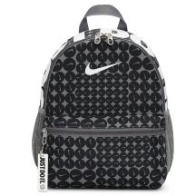 Nike Brasilia JDI Mini Backpack HM5547-070