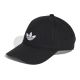 adidas Baseball AC JC6023 Cap