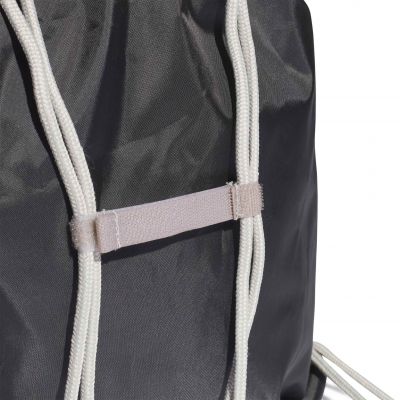 2. adidas Run Gymbag HF6970