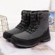 4. Winter snow boots waterproof gray DK