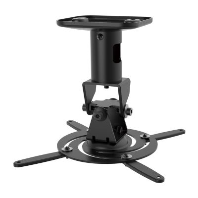 11. MACLEAN CEILING HANGER FOR PROJECTOR, STEEL, 180~310MM, UP TO 15 KG MC-208 B