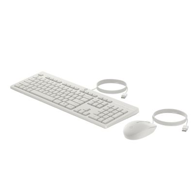 16. HP Wired Mouse and Keyboard 225 Combo