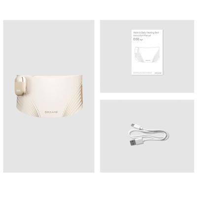 14. Dreame D30 Waist Massager - Gold