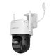 2. Reolink TrackMix LTE Series G770 8MP IP surveillance camera
