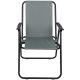 12. CAMPING CHAIR WITH ARMRESTS 52x44x75CM FOLDING GRAY