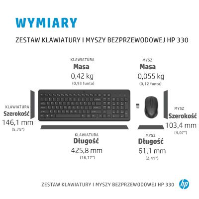 8. HP 330 Wireless Mouse and Keyboard Combo Black 2V9E6AA