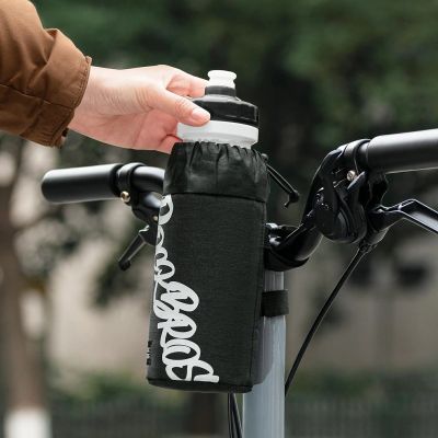 5. Rockbros G004 Flash Journey 1L Water Bottle Bag - Black