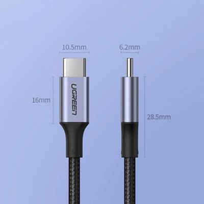 12. Ugreen US316 70429 USB-C - USB-C PD QC FCP Cable 100W 5A 480Mb/s 2m - Gray