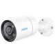 REOLINK POE-IPC-4MP IP Camera