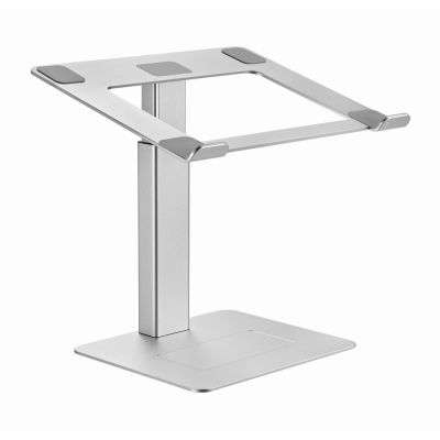 18. GEMBIRD NOTEBOOK STAND WITH HEIGHT ADJUSTMENT 15.6, SILVER
