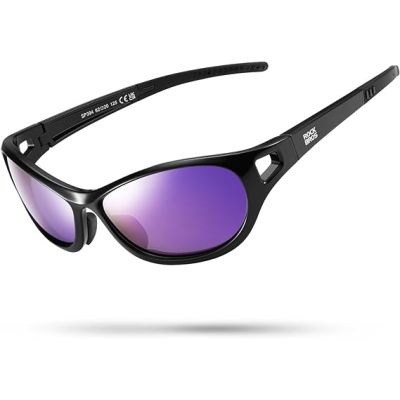 ROCKBROS 1411003402 polarized sports glasses