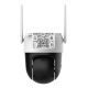 6. Dahua P5AE-PV-4G Picoo A2 4G IP camera - 5Mpx 4mm SPEED