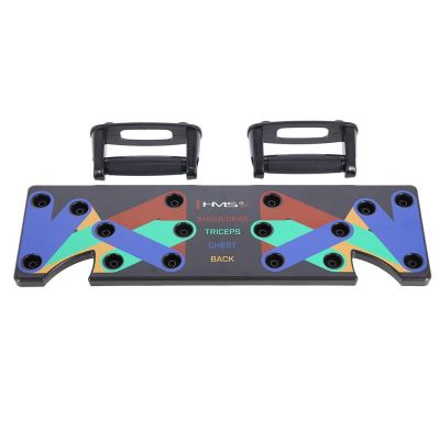 10. HMS PU10 Multifunctional Push-Up Board Black